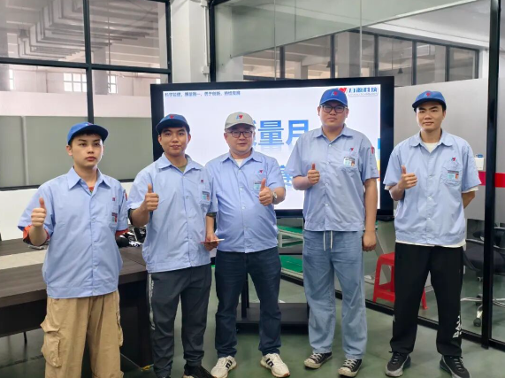 力源科技——質量月“質量為本,全員參與”