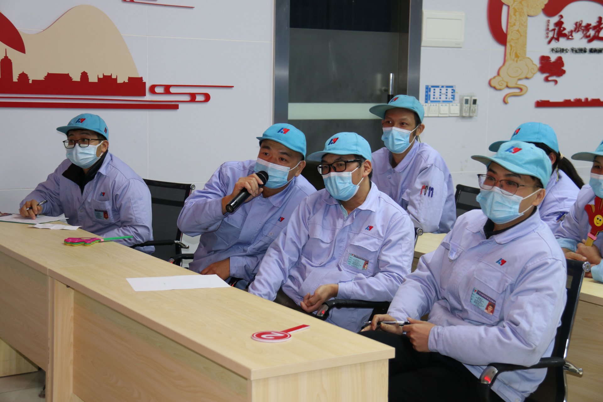 數(shù)控車間知識競賽