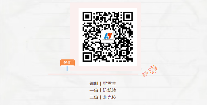 1774862908041.png